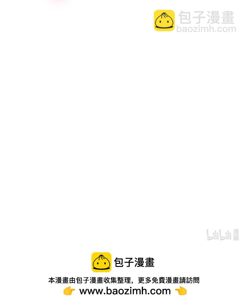 060 谢谢你和我爱你-第61话