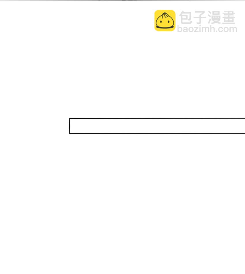 062 等着给我垫背吧！-第63话