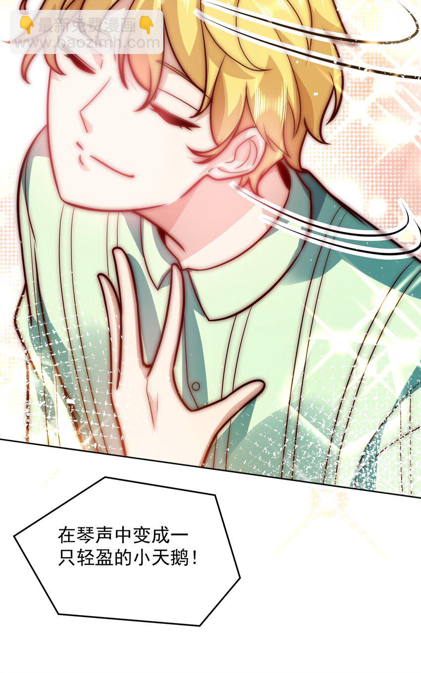 064 王者之战正式开始-第65话