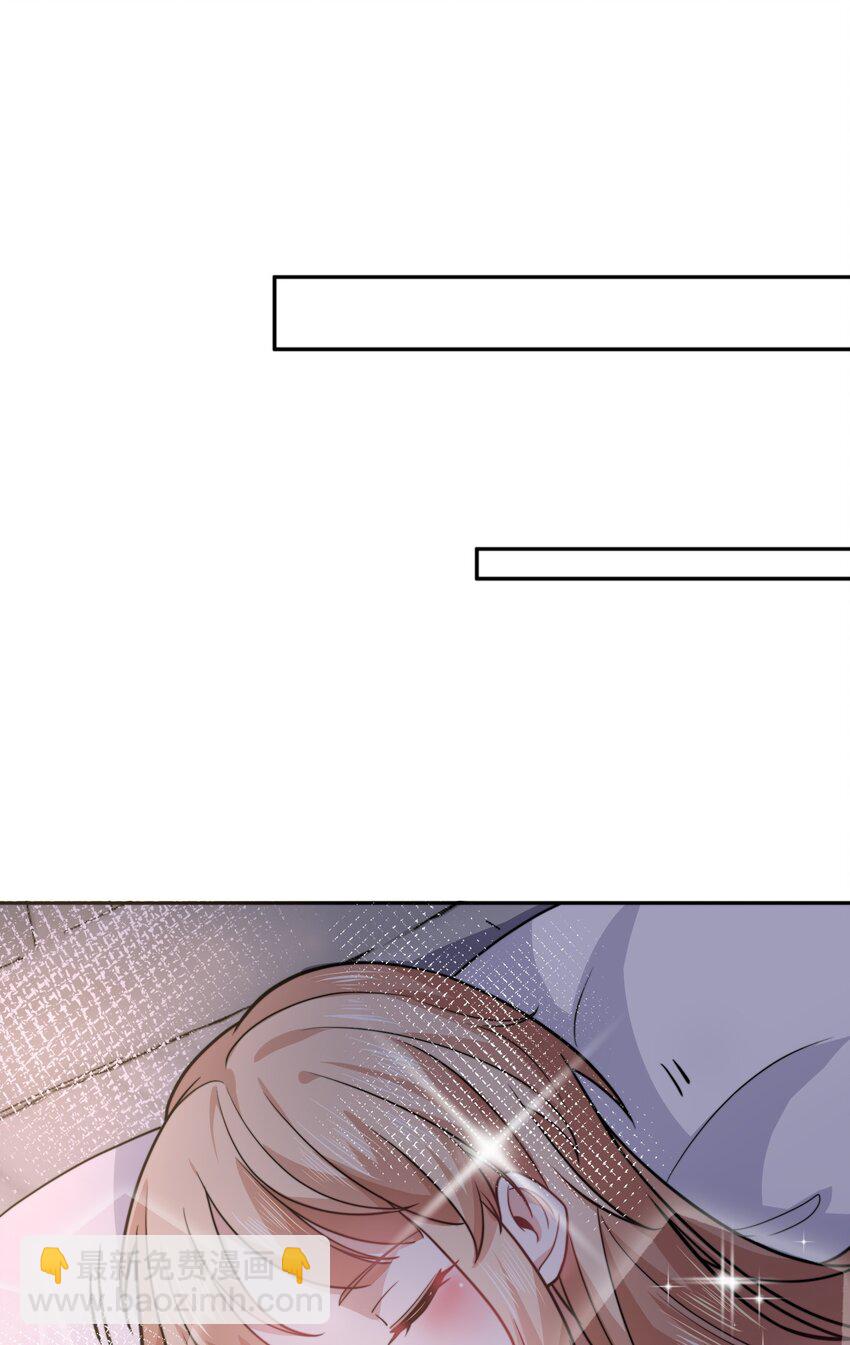 068 今晚过把瘾-第69话