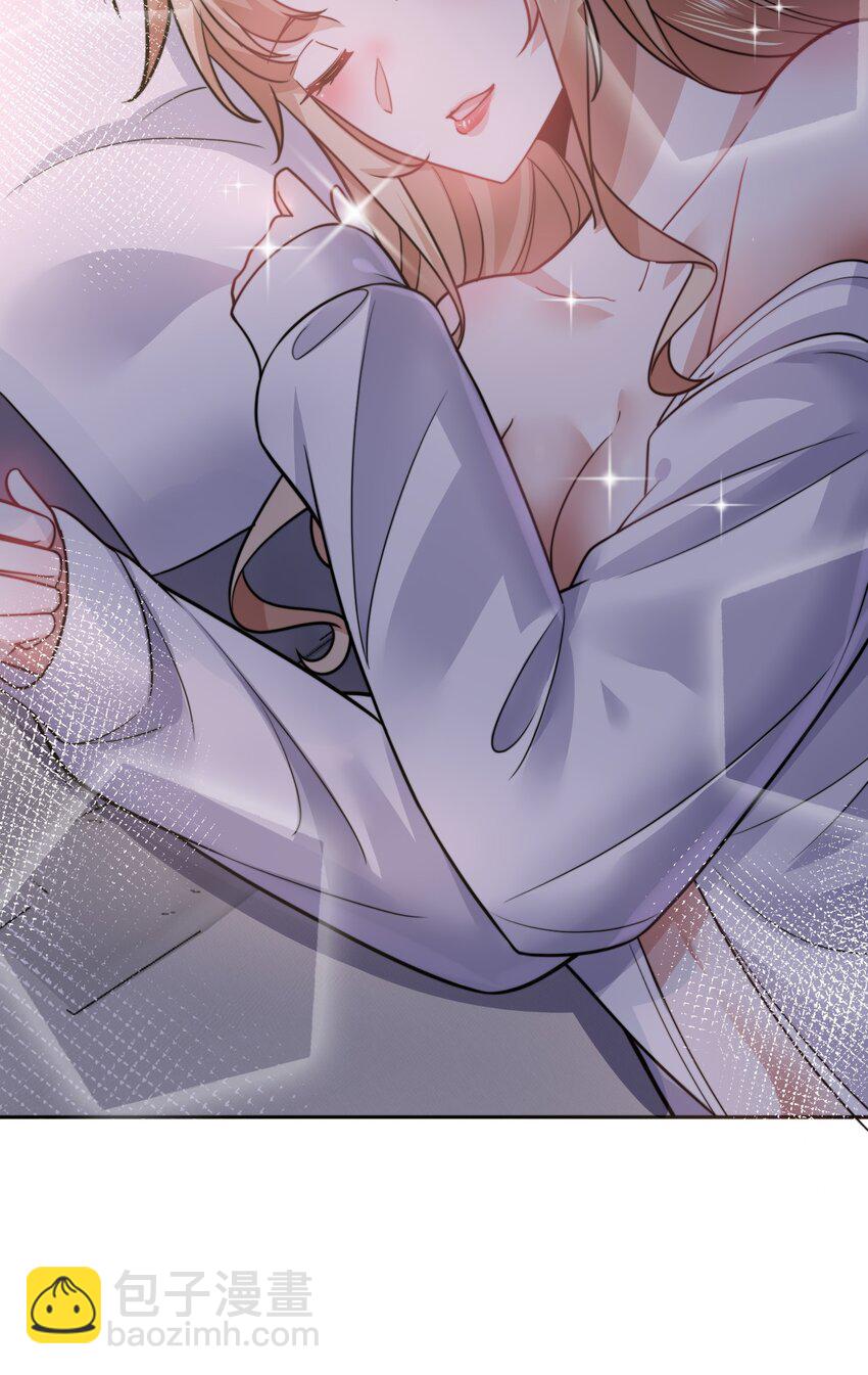 068 今晚过把瘾-第69话