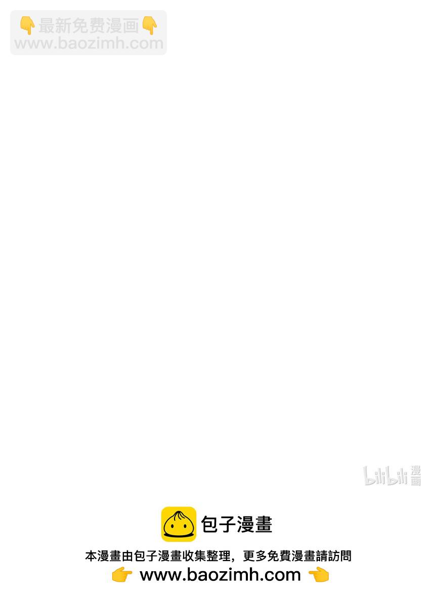 068 今晚过把瘾-第69话