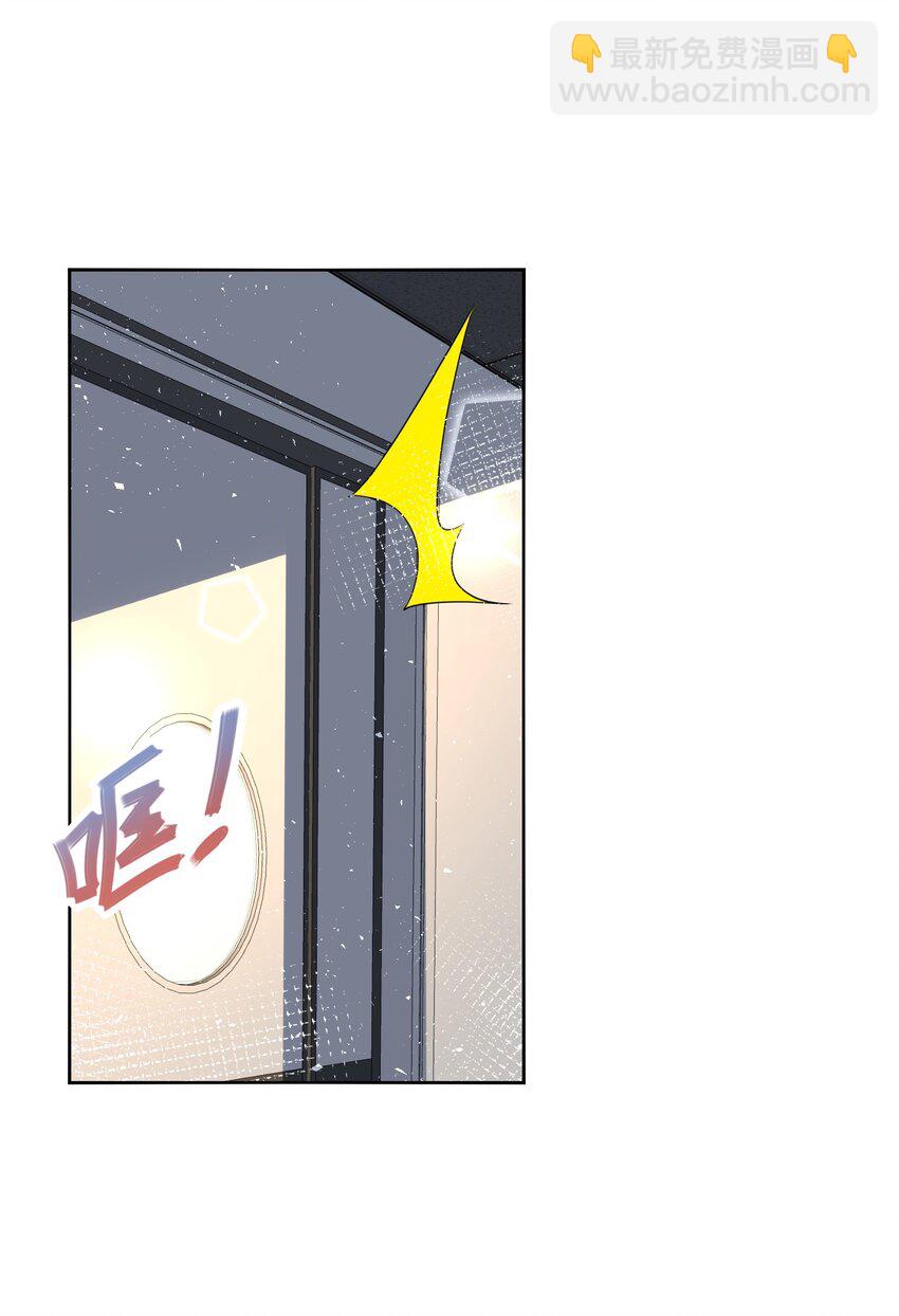 072 所以这波怎么赌？-第73话