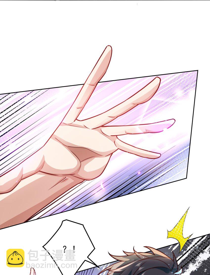 072 所以这波怎么赌？-第73话