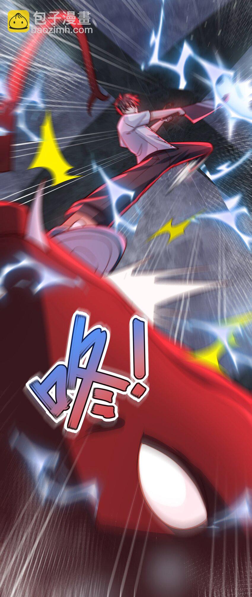 074 恶灵退散-第75话