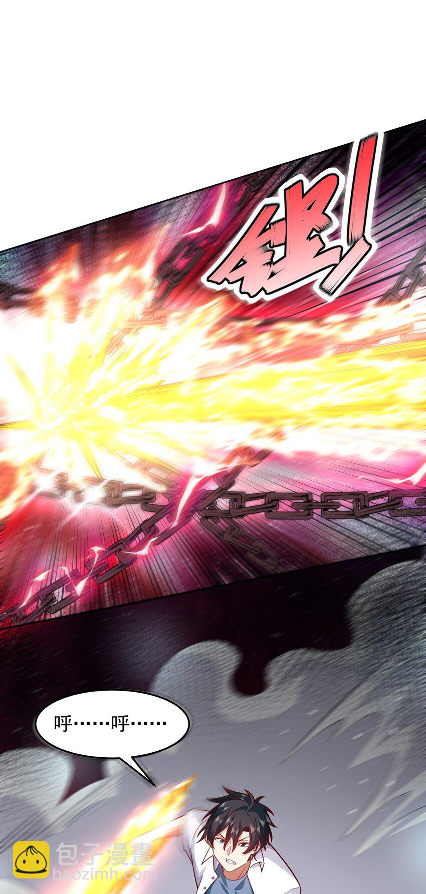 074 恶灵退散-第75话