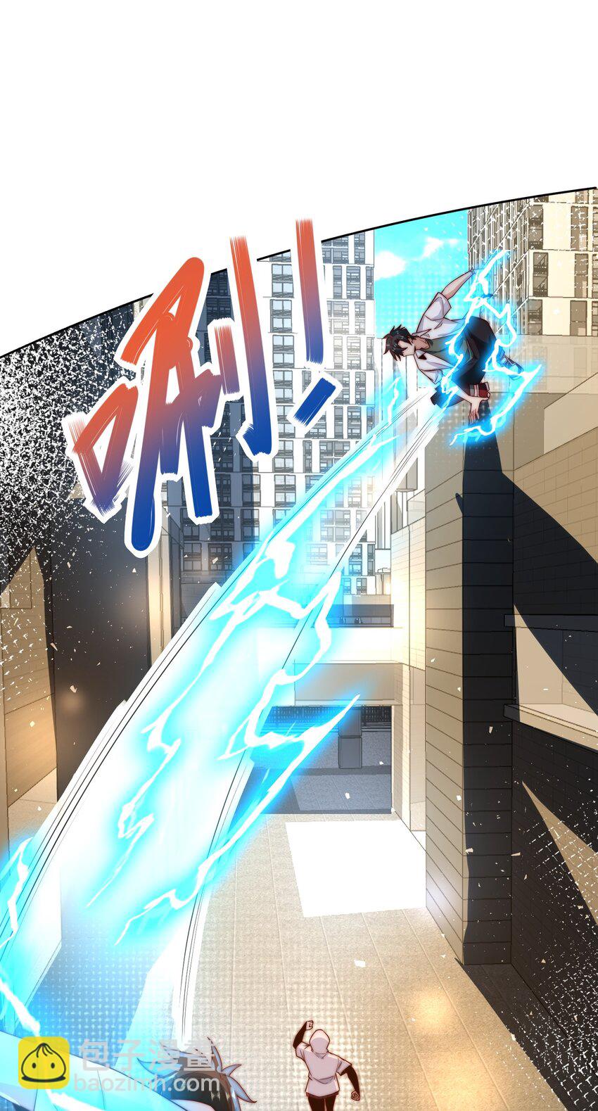 082 你说来干啥的？-第83话