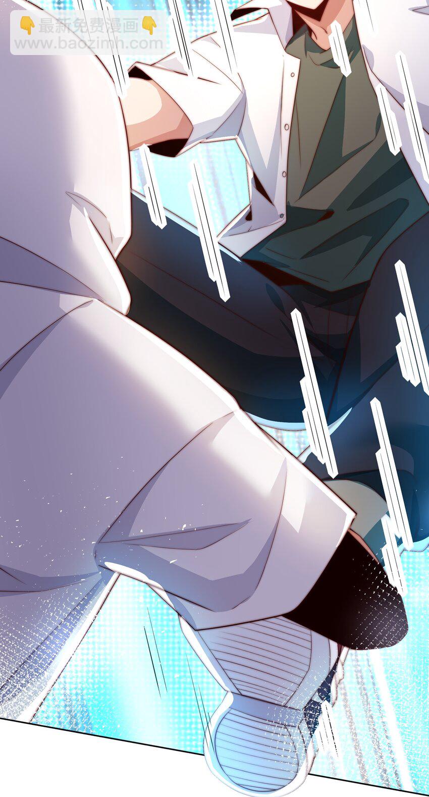 082 你说来干啥的？-第83话