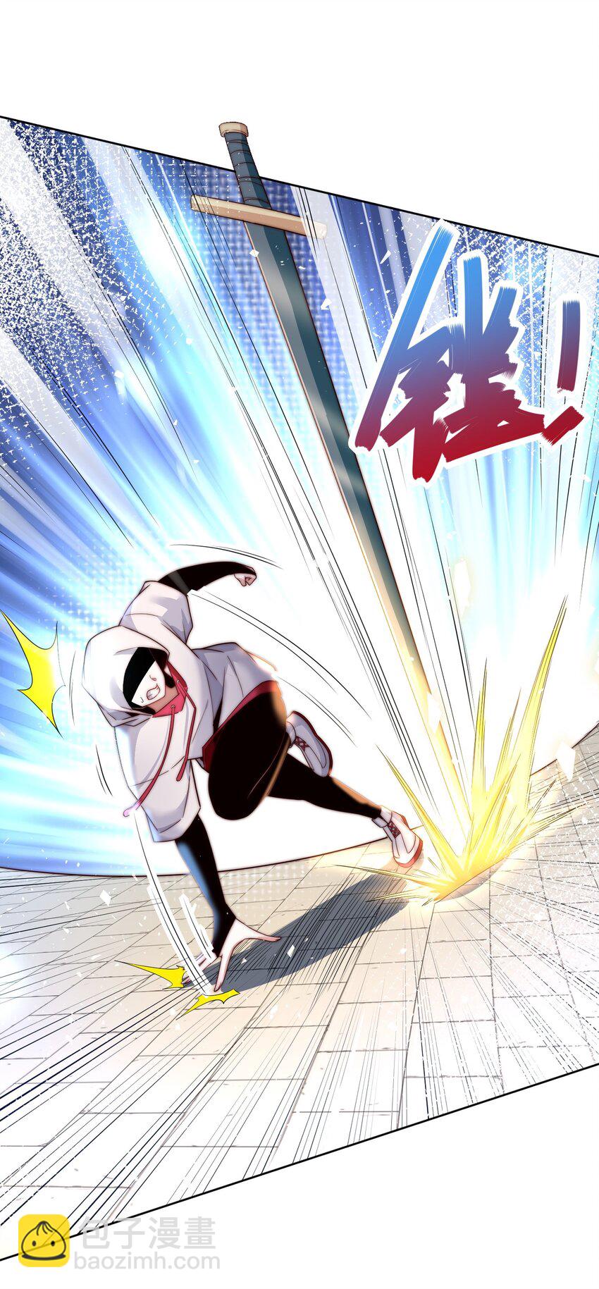 082 你说来干啥的？-第83话