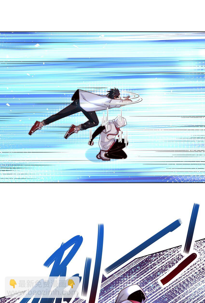 082 你说来干啥的？-第83话