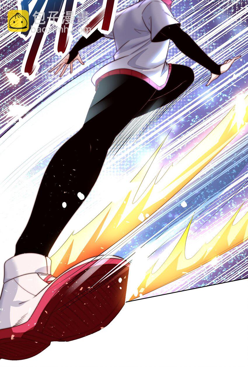 082 你说来干啥的？-第83话