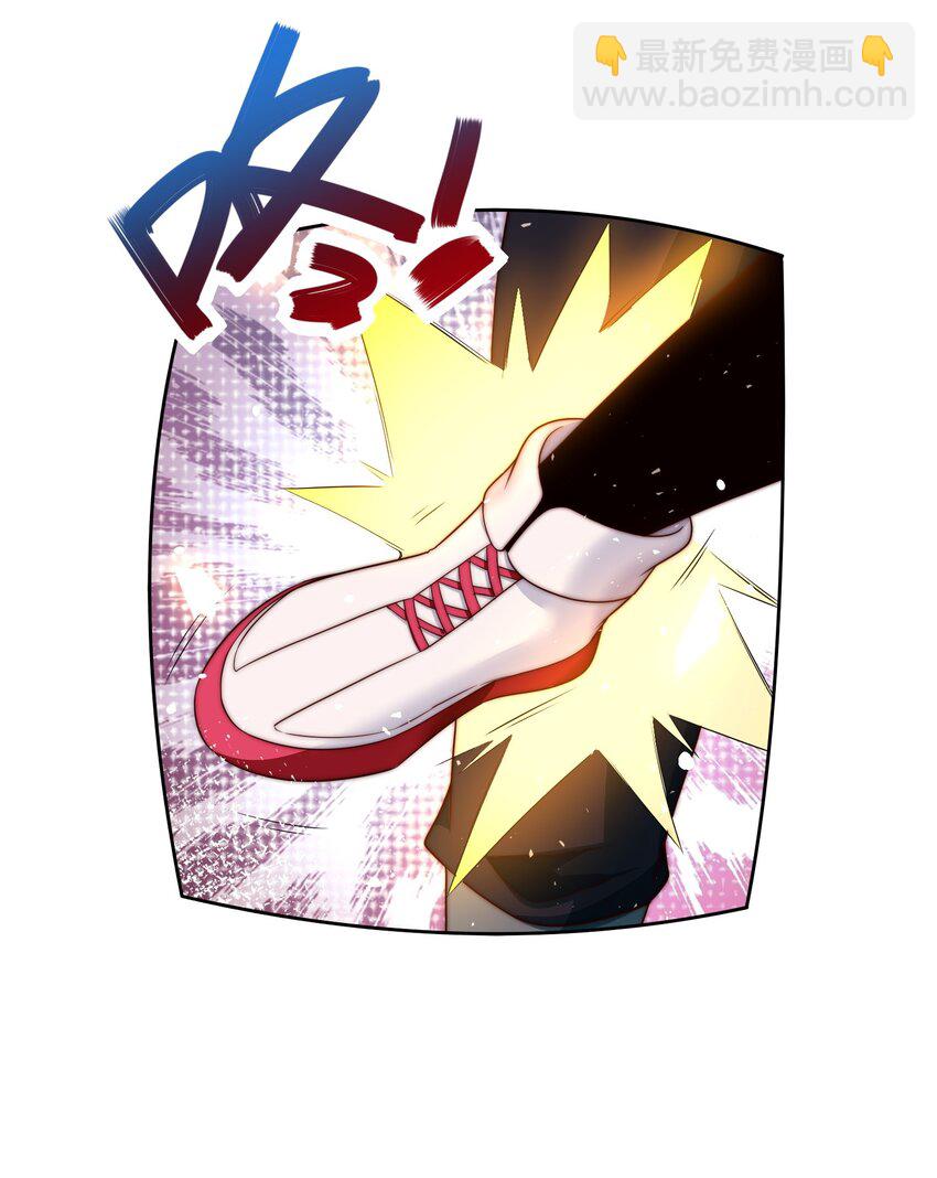 082 你说来干啥的？-第83话