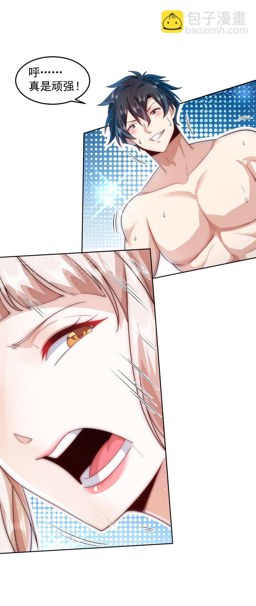 084 查无此人-第85话