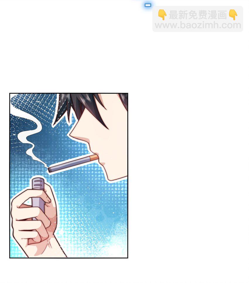 084 查无此人-第85话