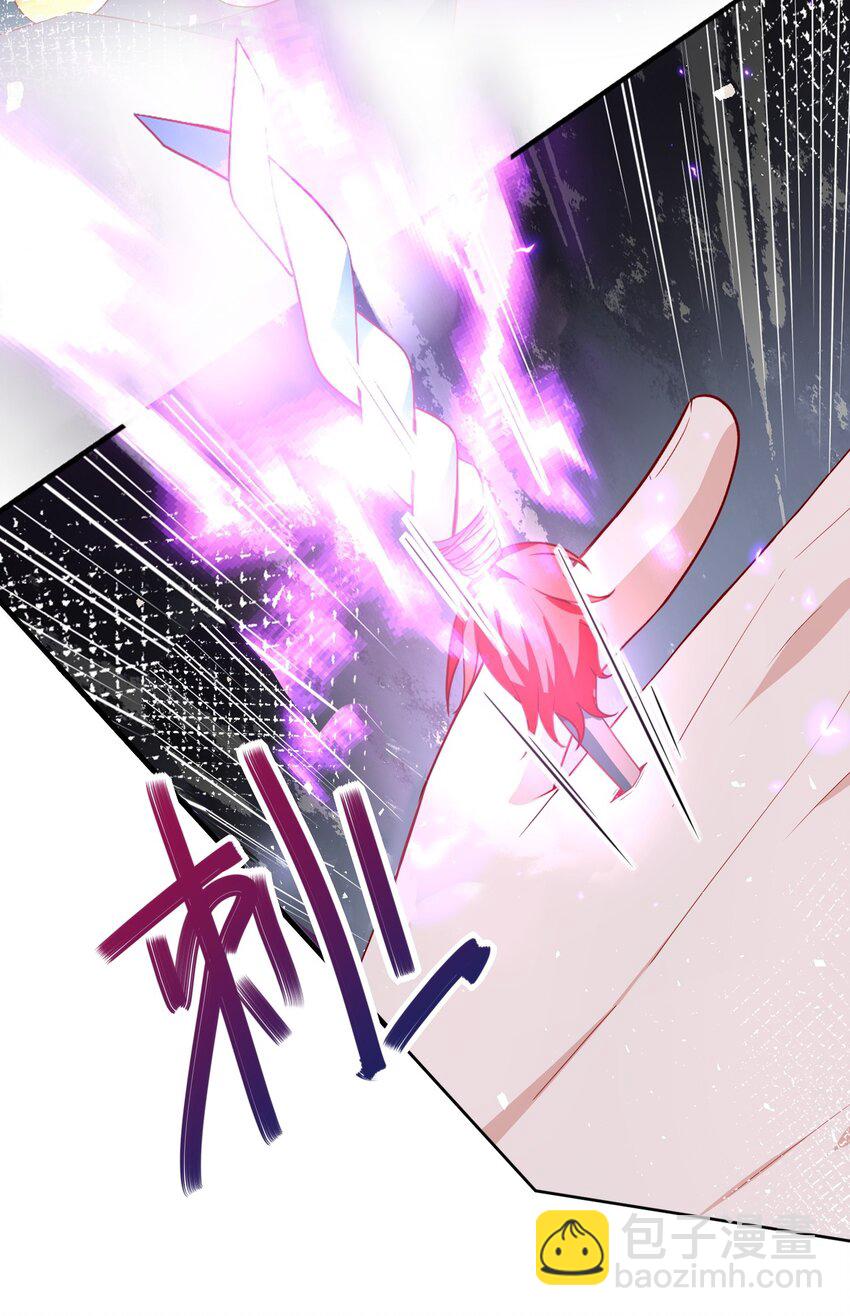 086 梦幻联动-第87话