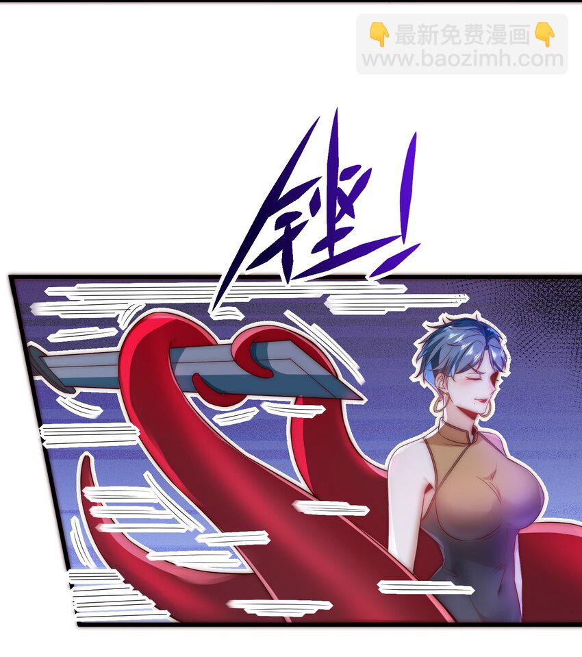 088 原来是你-第89话