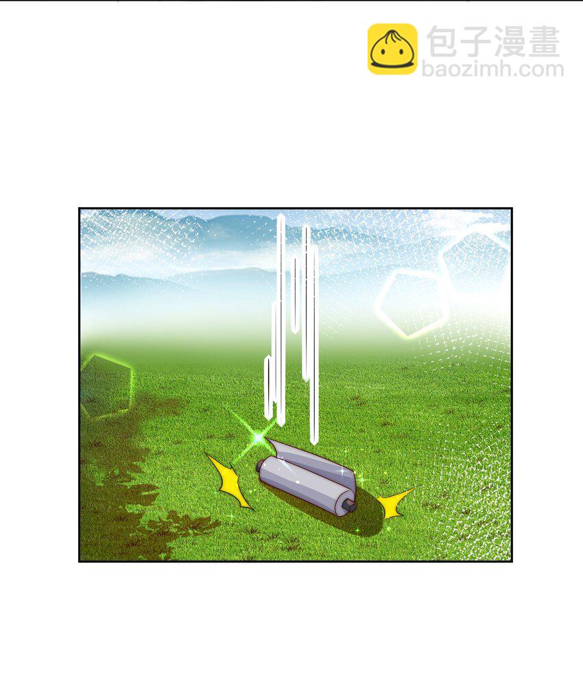 094 画中天地-第95话