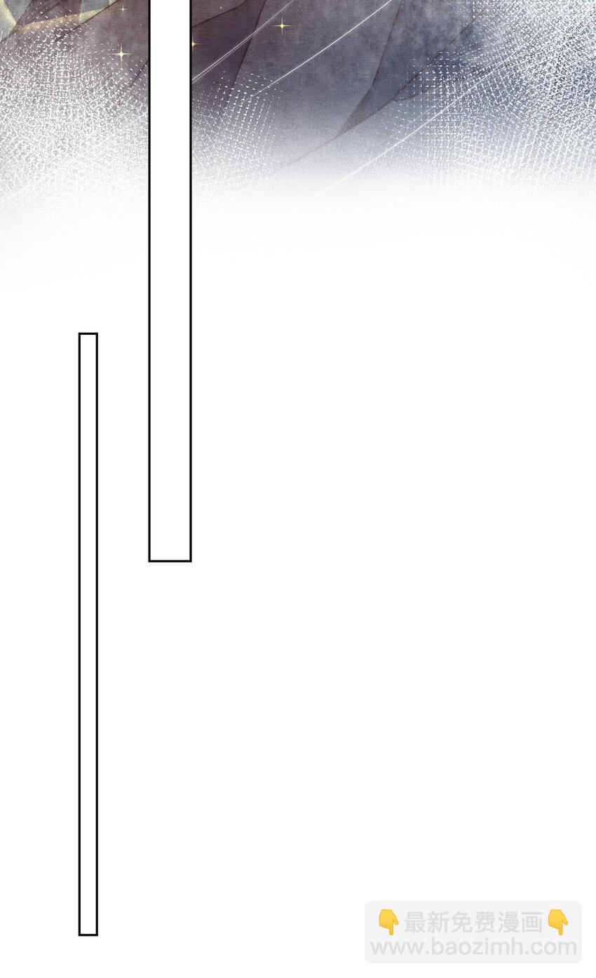 094 画中天地-第95话