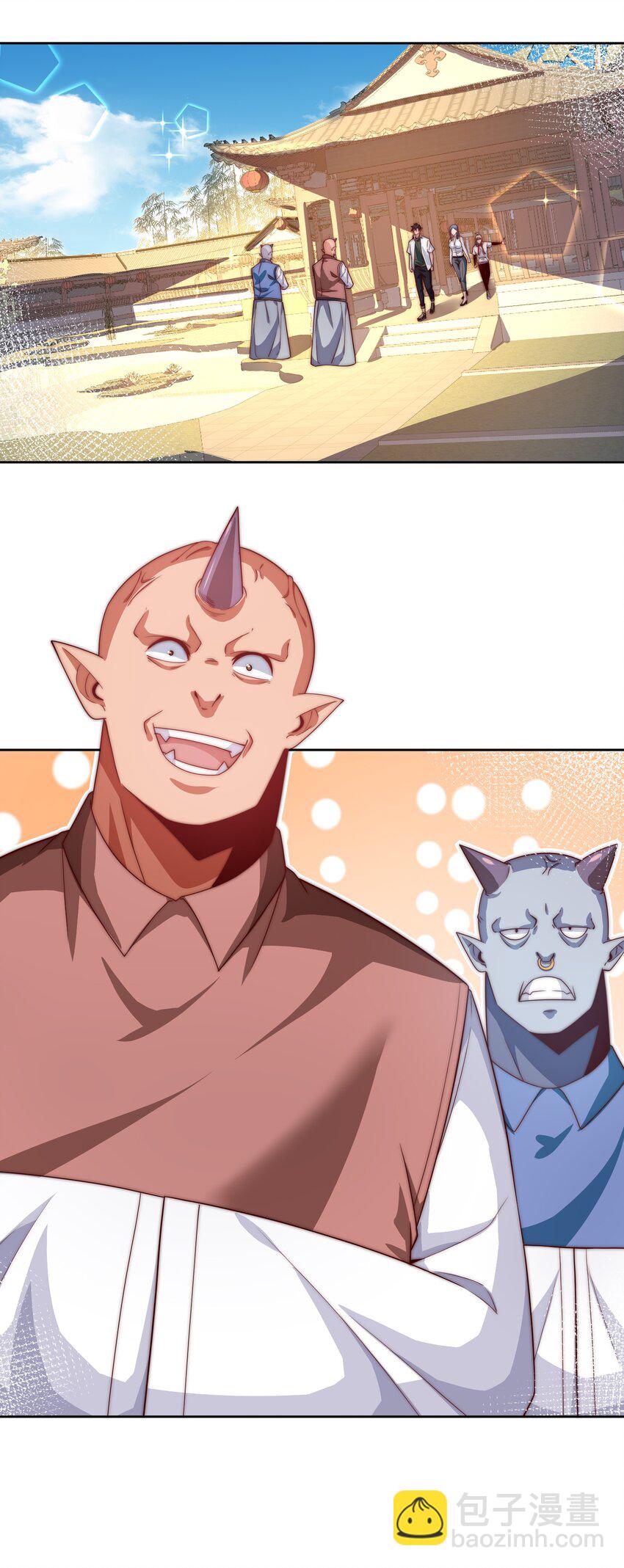 094 画中天地-第95话