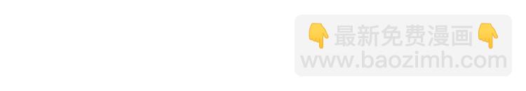 第9话 下水道逆袭(1/4)-第11话