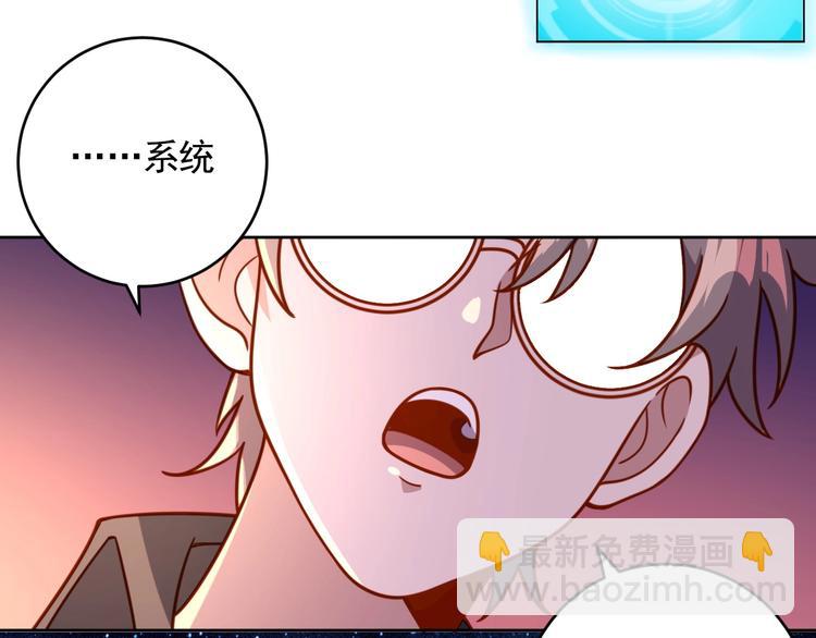 第9话 下水道逆袭(1/4)-第11话