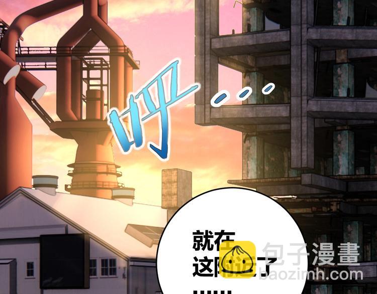 第9话 下水道逆袭(1/4)-第11话