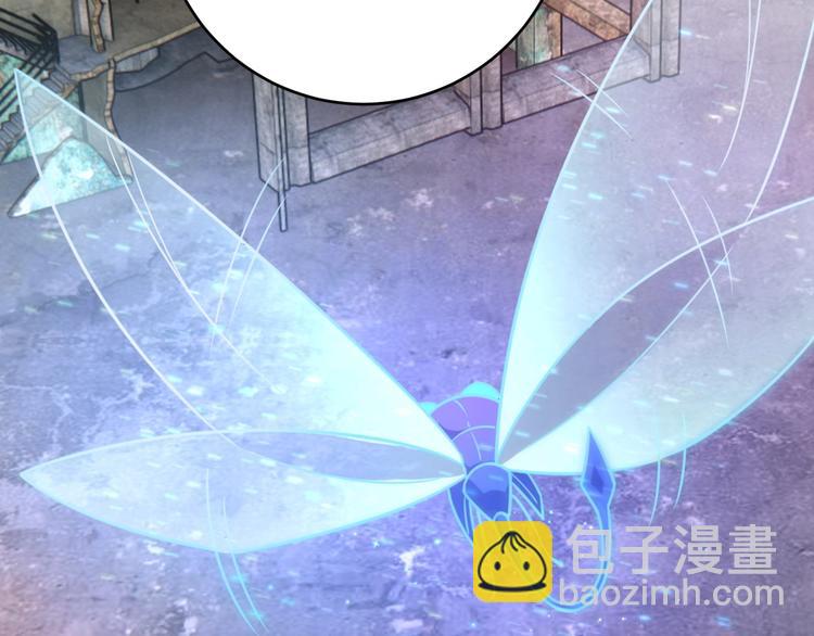 第9话 下水道逆袭(1/4)-第11话