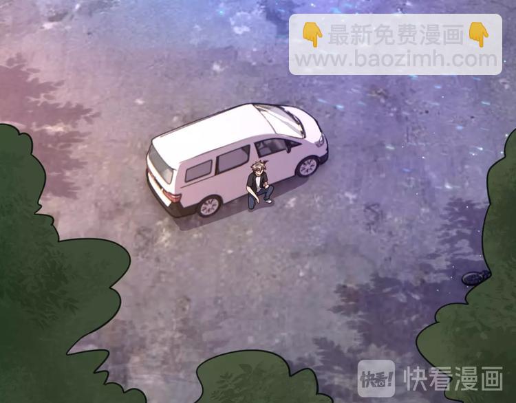 第9话 下水道逆袭(1/4)-第11话