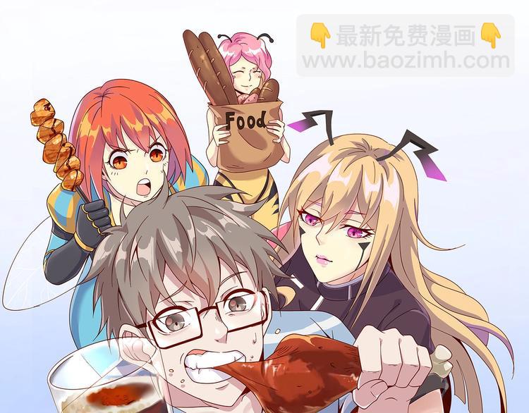 第9话 下水道逆袭(1/4)-第11话