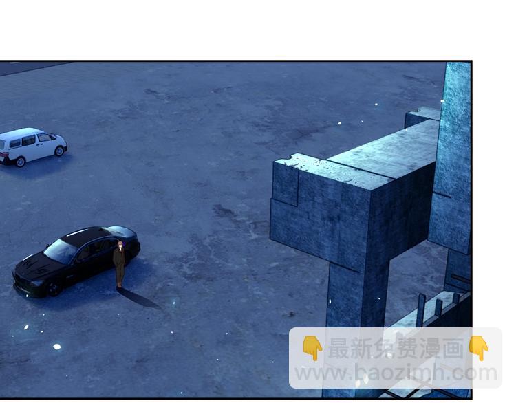 第11话 三角关系-第13话