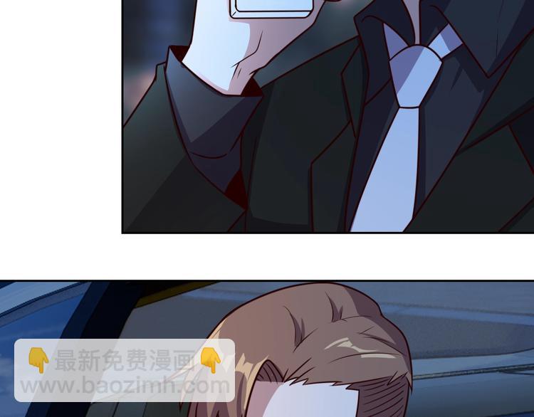 第11话 三角关系-第13话