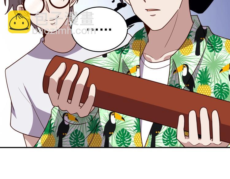 第13话 始料未及(1/2)-第15话