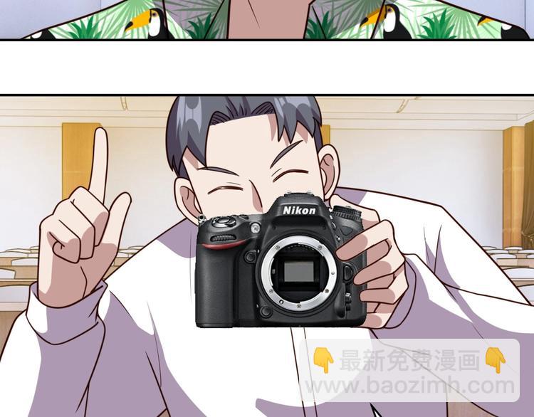 第13话 始料未及(1/2)-第15话