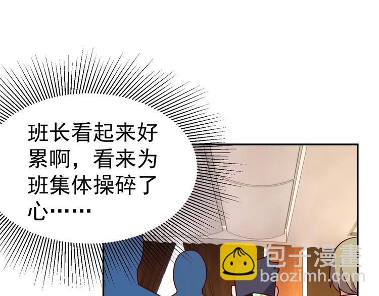 第13话 始料未及(1/2)-第15话