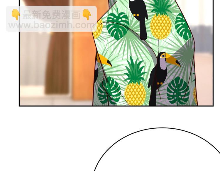 第13话 始料未及(1/2)-第15话