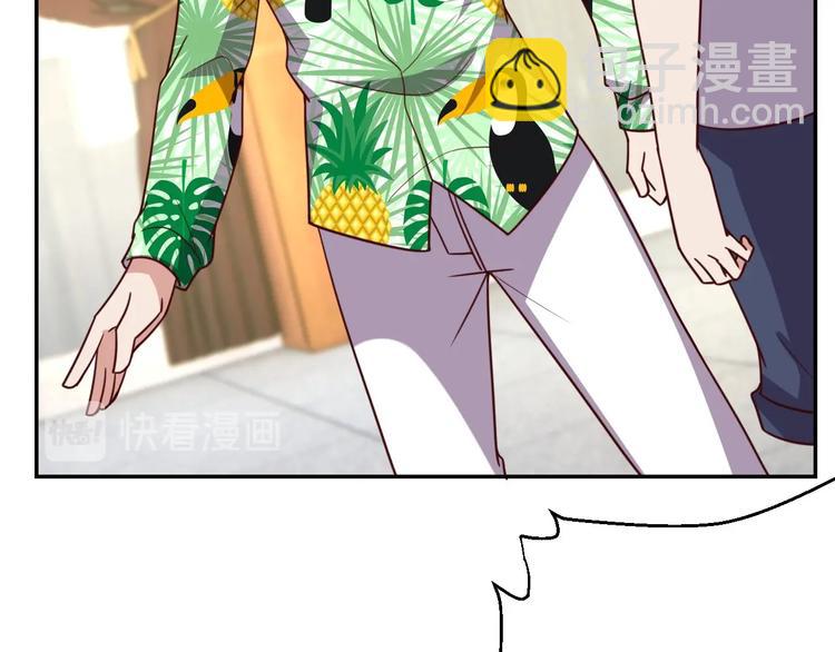 第13话 始料未及(1/2)-第15话