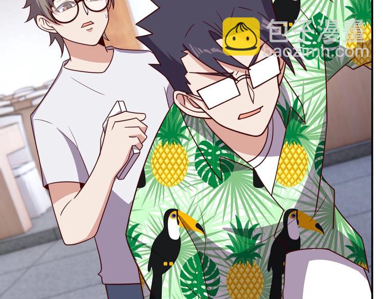 第13话 始料未及(1/2)-第15话