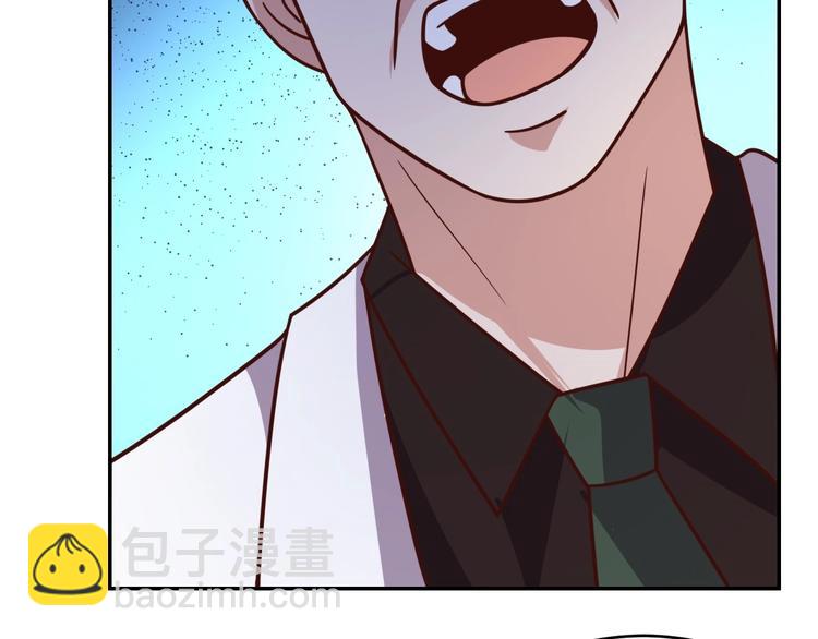 第15话 班长的计划-第17话