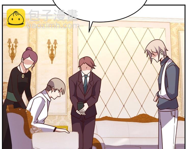 第15话 班长的计划-第17话