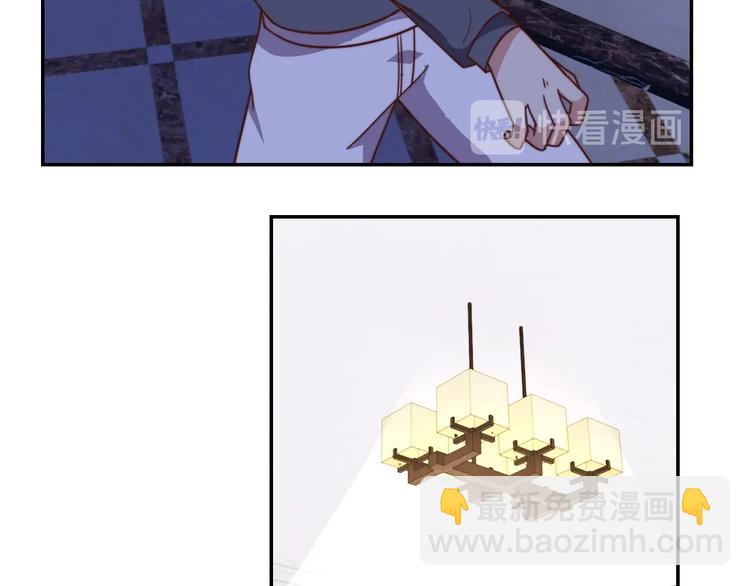 第15话 班长的计划-第17话