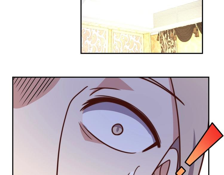 第15话 班长的计划-第17话