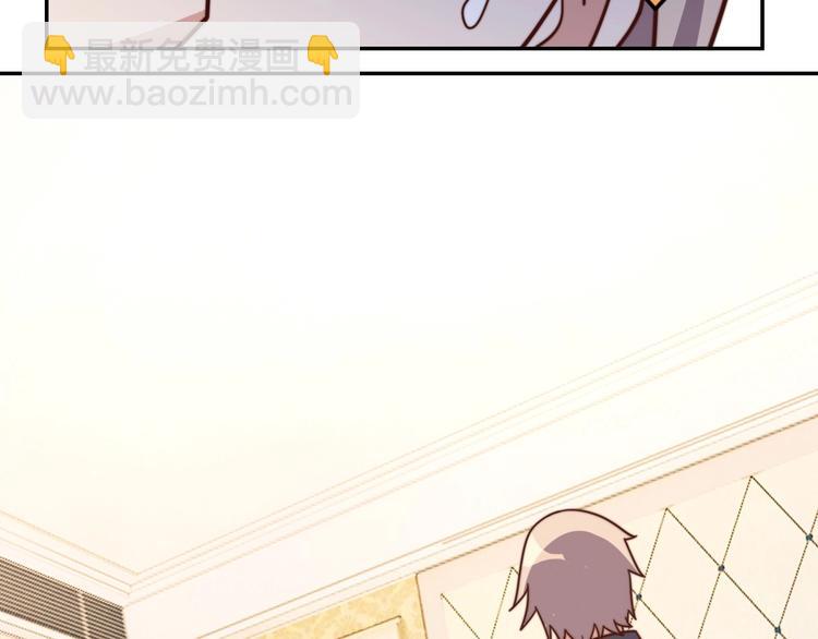 第15话 班长的计划-第17话