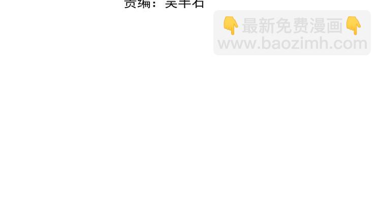 第17话 大事件-第19话