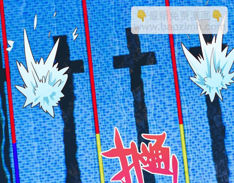 第17话 大事件-第19话