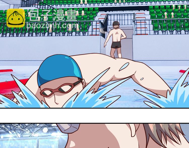 第17话 大事件-第19话