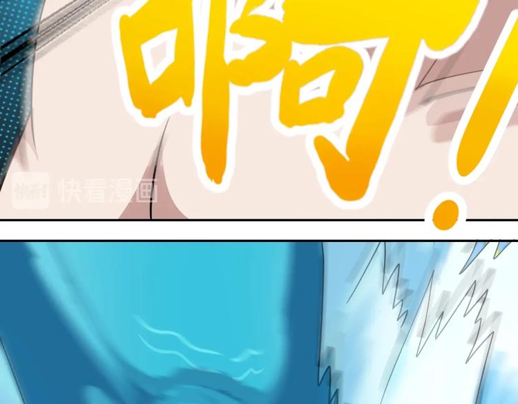 第17话 大事件-第19话