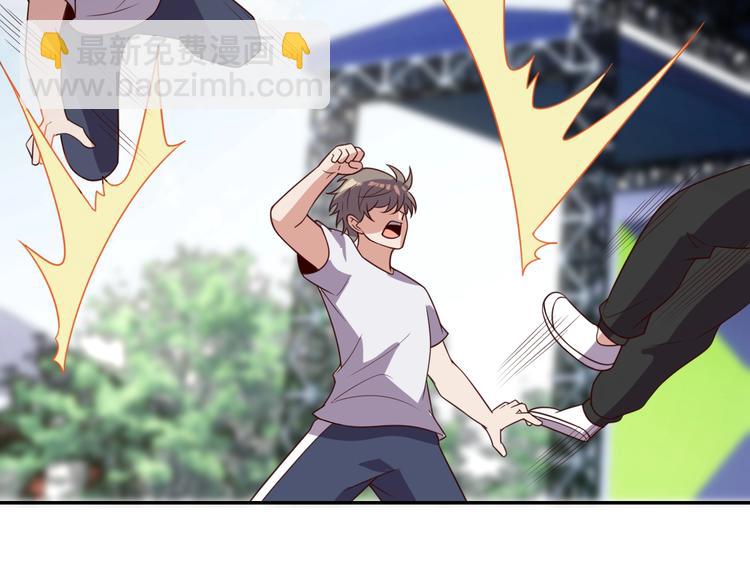 第19话 会长失格-第21话