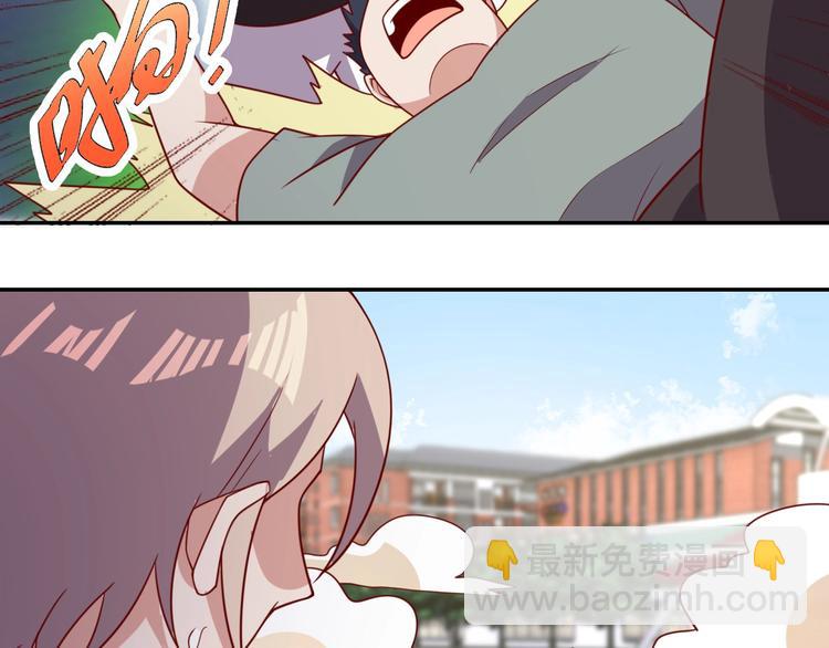 第19话 会长失格-第21话