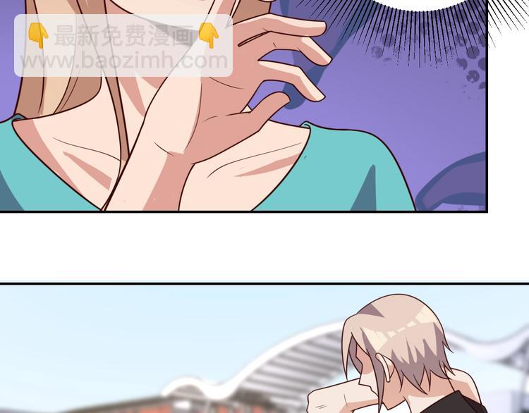 第19话 会长失格-第21话