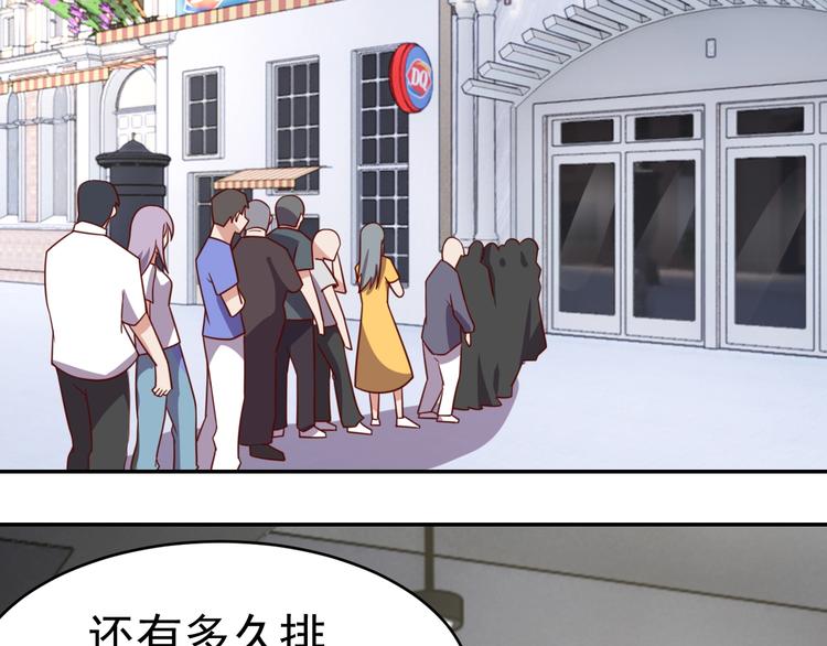 第23话 美食家(1/3)-第25话